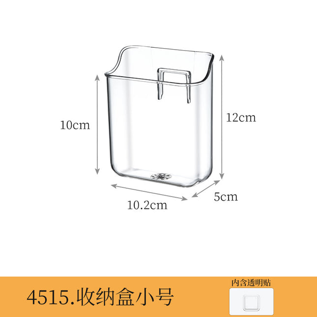 Remote Control Storage Box Home Tv Air Conditioner Remote Control Wall-Mounted Storage Box Removable Bracket Hanger Small Hanging Basket