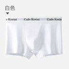 White / Xxl【 70-80kg 】