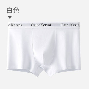Men's Simple Cotton Boxer Briefs, Antibacterial Inner, Comfortable, Breathable, Traceless Boxer Briefs Boxed Withохck