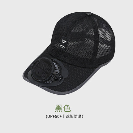 Summer Sun Hat with Fan to Cover Face, Uv Sun Protection Hat, Large Brim Empty Top Hat, Sun Hat for Women, Fashionable Charging Hat
