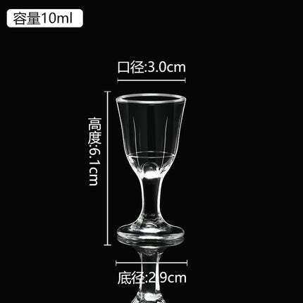 Glass White Wine Glass suit Wine Dispenser Glass Small Wine Glass Commercial One-cup Household Small Wine Pot Wine Cup Bullet Cup