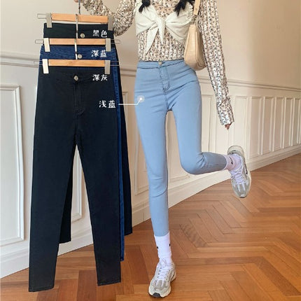 2024 Autumn New Skinny Jeans Women's Small Cigarette Pencil Pants High Waist Slim Slim Pants Ins