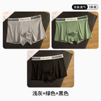 (three bags) green + black + light gray / L [recommendation 40-50kg ]