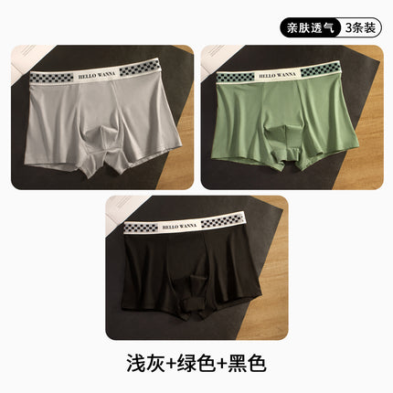 Summer Fashion Men's Underwear Double-Layer Moisture-Absorbent Inner Crotch Breathable Skin-Friendly Comfortable Mid-Waist Boxer Briefs for Men Ready for Sale