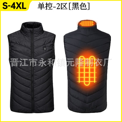 Explosive wholesale multi-zone heating clothing heating vest for men and women warm winter intelligent constant temperature safety electric heating clothing vest