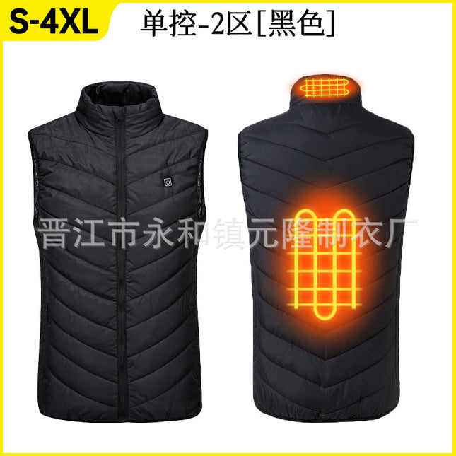 Explosive wholesale multi-zone heating clothing heating vest for men and women warm winter intelligent constant temperature safety electric heating clothing vest