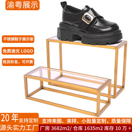 Clothing Store, Shoe Store, and Bag Display Props, High and Low Models, Stainless Steel Shoe and Bag Display Racks, Hot-Selling Cross-Border Items