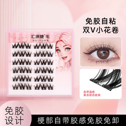 Fox-Style Su Daji Glue-Free False Eyelashes, No-Removal Self-Adhesive Artificial New Segmented Novice Natural Eyelashes