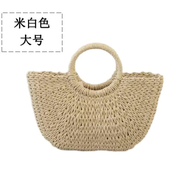 Straw Tote Bag / Sac Tote Paille