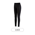 black pants / Xl ( 60-80kg )