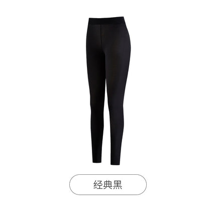 21701 Hyaluronic Acid Skin-beautifying Clothes Long-sleeved Heat-storing Traceless Lightweight Muscle-bottomed Long Johns suit Warm-keeping Underwear for Women