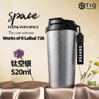 Mainly sku / 535ml coffee cup original color