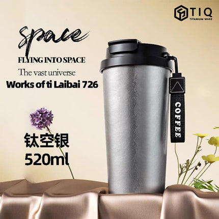 Pure Titanium Insulated Cup with Strap, Coffee Cup, Car-Mounted One-Handed Opening Lid, Antibacterial and Fresh-Keeping Titanium Cup, Fully Titanium Car-Mounted Portable