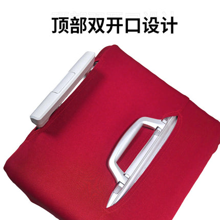Five-wheel luggage case protective cover 37 points sports trolley case cover suitcase protective cover elastic luggage case protective cover