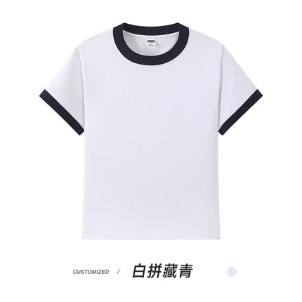 Heavy Shoulder Wine Red Contrast Short-sleeved T-shirt Women's Summer Solid Color Basic Slim-fit Slim-fit Crewneck T-shirt Top Women
