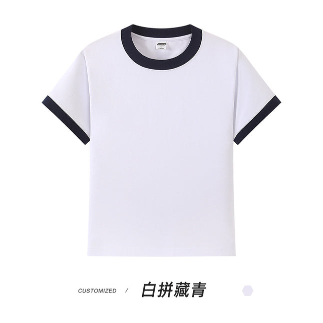 Heavy Shoulder Wine Red Contrast Short-sleeved T-shirt Women's Summer Solid Color Basic Slim-fit Slim-fit Crewneck T-shirt Top Women