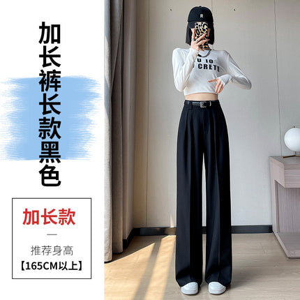 Shisanxing 2026 Autumn/Winter New High-Waisted Slim Wide-Leg Pants Straight Casual Pants Floor-Length Pants for Women