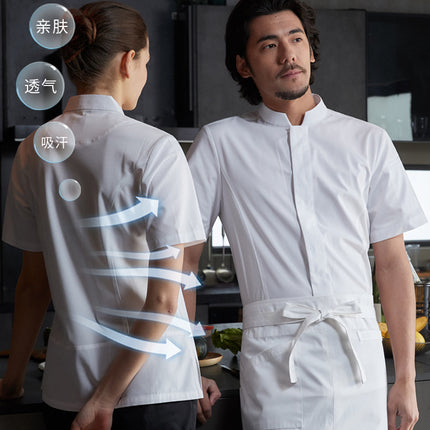Zhenyao Five-Star Hotel Chef Uniform Executive Chef Bakery Pastry Western Restaurant Chef 2025 New Style