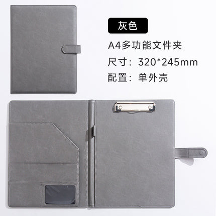 A4 Folder Magnetic Multifunctional Folder Leather Manager Folder Business Sales Negotiation Contract Folder Custom Logo