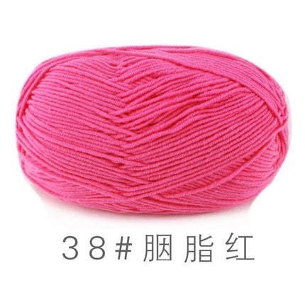 Su He 4-strand Milk Cotton Baby Wool Combed Cotton Fine Wool Hand Knitted Sweater Pure Cotton Baby Wool Ball