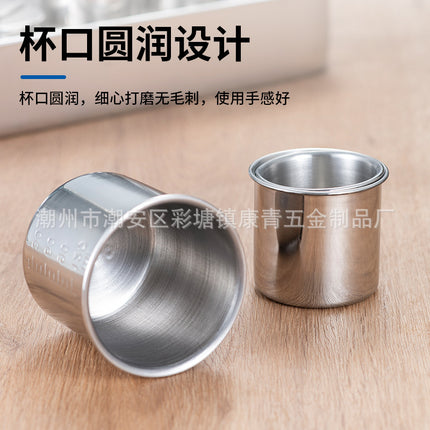 304 stainless steel measuring cup 40ml scale Cup hospital anti-iodophor liquid medicine delivery Cup
