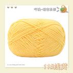 11 light yellow