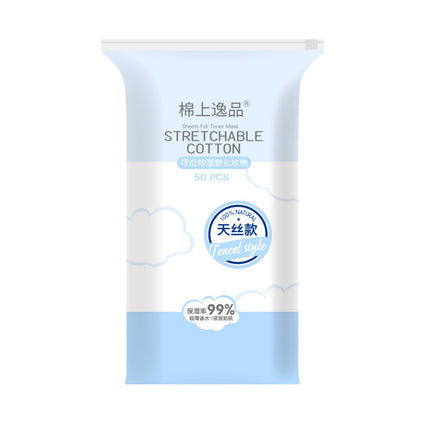 Stretchable Wet Application Cotton Face and Facial Cotton Sheet Makeup Remover Mask Paper Opening Opening Ultra-thin Wet Application Wipes for Face