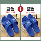 [2 pairs] Blue + Blue / 39