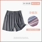 401 shorts cold ash / M recommendation 40-50kg