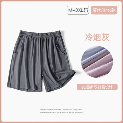 Women's Summer New Modal Shorts Home Pajama Pants Five-point Pants Thin Mid-waist Casual Solid Color Half Pants for Outer Wear