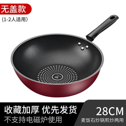 Red Star Crystal Diamond Non-Stick Frying Pan, Non-Stick Cooking Pan, Oil-Free, Easy to Clean, Universal Frying Pan, Manufacturer Wholesale