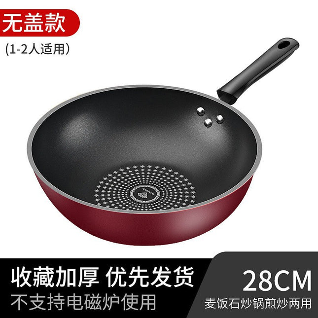 Red Star Crystal Diamond Non-Stick Frying Pan, Non-Stick Cooking Pan, Oil-Free, Easy to Clean, Universal Frying Pan, Manufacturer Wholesale