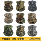 Sm summer (bird's eye scarf) / One size fits all