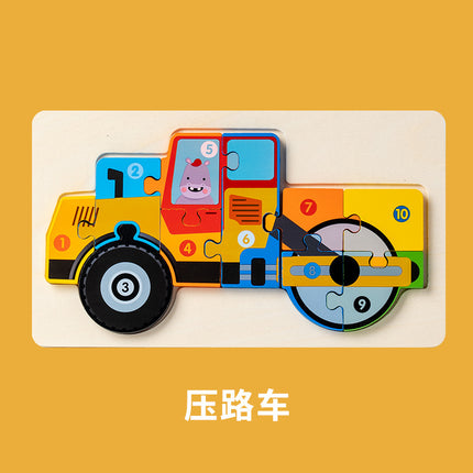 Wooden cross-border children's buckle three-dimensional puzzle cognitive digital matching puzzle early education puzzle 3D Enlightenment toy