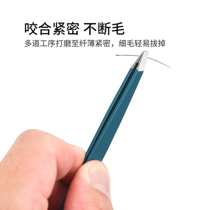 Slanted 96 Stainless Steel Tweezers for Eyebrows, False Eyelashes, Beauty Tools, Wholesale from Manufacturer, 430 Stainless Steel