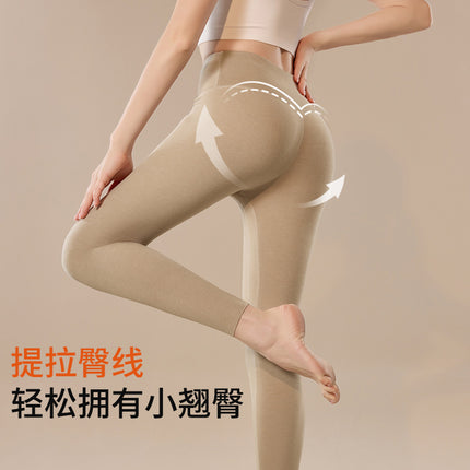 7A Antibacterial Cashmere High Waist Leggings Women's Velvet Heating Palace Protection Warm Pants Slim Fit Tummy Control Seamless Pants