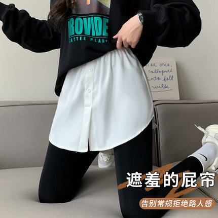 Small fart curtain T-shirt sweater bottoming inner matching artifact decoration fake two-piece stacked hem cover butt skirt for women