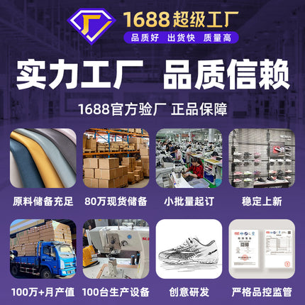 Cross-Border Amazon High-Top Soccer Shoes for Boys and Adults, Long-Spiked Tf Cleats, Competition Children's Training Soccer Shoes