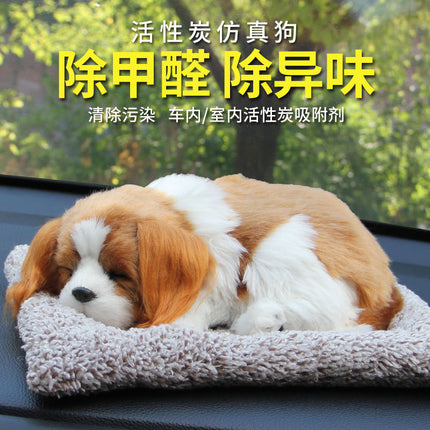 Car Ornaments Car Internet Red Car Interior Ornaments Female Dog Simulation Interior Ornaments Car Ornaments Central Console Men