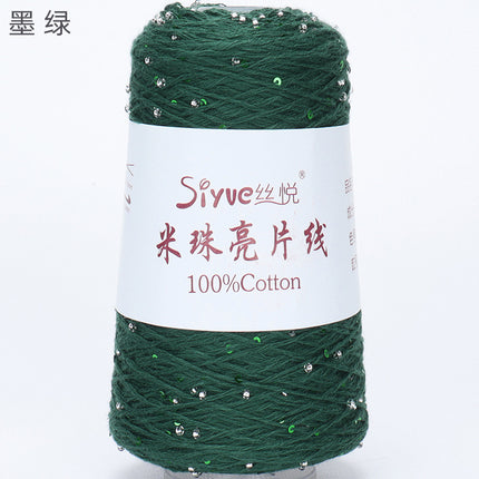 [Siyue] Spring and Summer Thread Lace Thread Pure Cotton Crochet Stick Needle Thread Handmade DIY Knitting Rice Beads Sequin Thread 50g