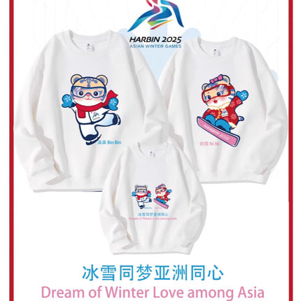 Three-piece Harbin Winter Asian Games parent-child outfit a three-piece crew neck sweater 2025 explosions autumn and winter fleece-lined long sleeve