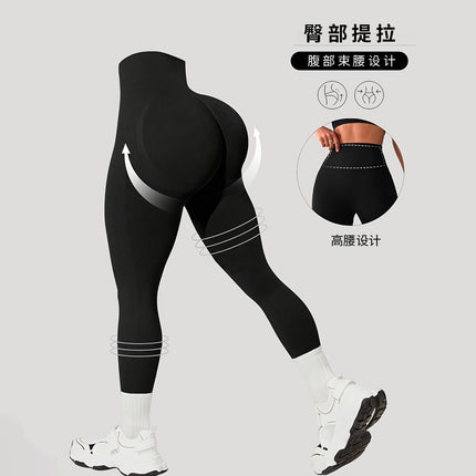 Cross-Border New Fashion Sports Fitness Yoga Pants for Women Outdoor Wear High-Waisted Tummy Control Butt-Lifting Elastic Yoga Pants