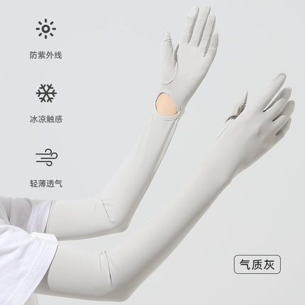 Summer Sunscreen Sleeve Women's Anti-UV Ice Silk Gloves Driving Sunshade Layered Arm Sleeve Outdoor Summer Thin