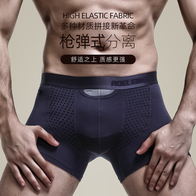 Spermatic Cord Shotgun Type Separated Underwear Men's Scrotum Tray Vein Underwear Ice Silk Pouch Curd Zhang Ping Jiao British Guard Pants