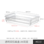 Transparent double-button flat box [a4 double-layer]