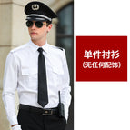 Men's white long sleeves (no accessories) / S