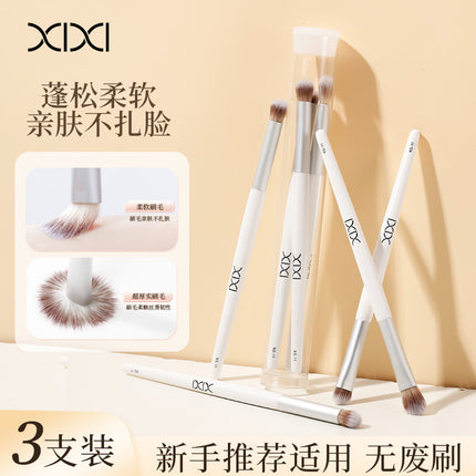 Beauty Makeup Tool xixi Eye Makeup Brush 3 Pack Outline Easy to Sizzle Skin Novice Portable Makeup Tool