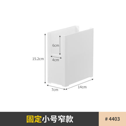 Multifunctional Household Kitchen Cabinet Storage Box Sundries Snack Storage Box Right Angle Storage Basket Cosmetics Storage Box