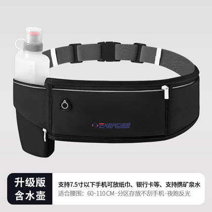 Running Waist Bag Men's and Women's Sports Mobile Phone Bag Personal Fitness Travel Equipment Outdoor Morning Running Invisible Waterproof Belt
