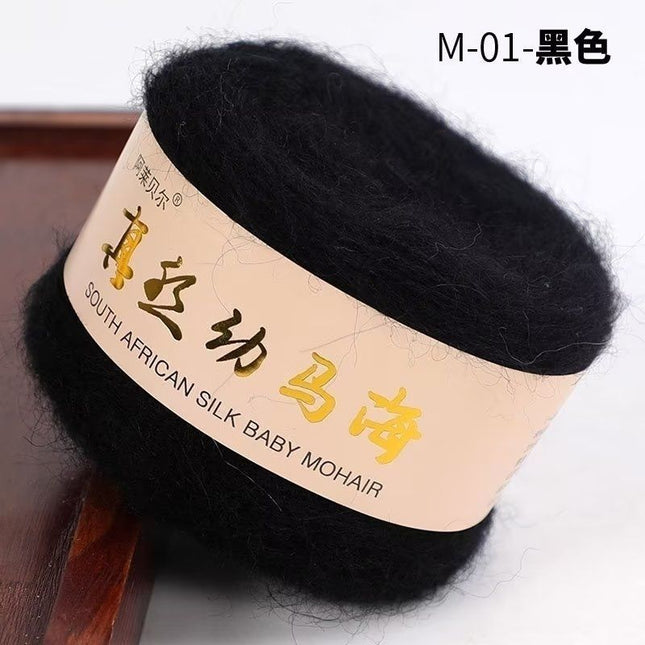 Silk Baby Mohair Wool Thread Handmade DIY Knitted Sweater Outwear Shawl Cardigan Scarf Material Package